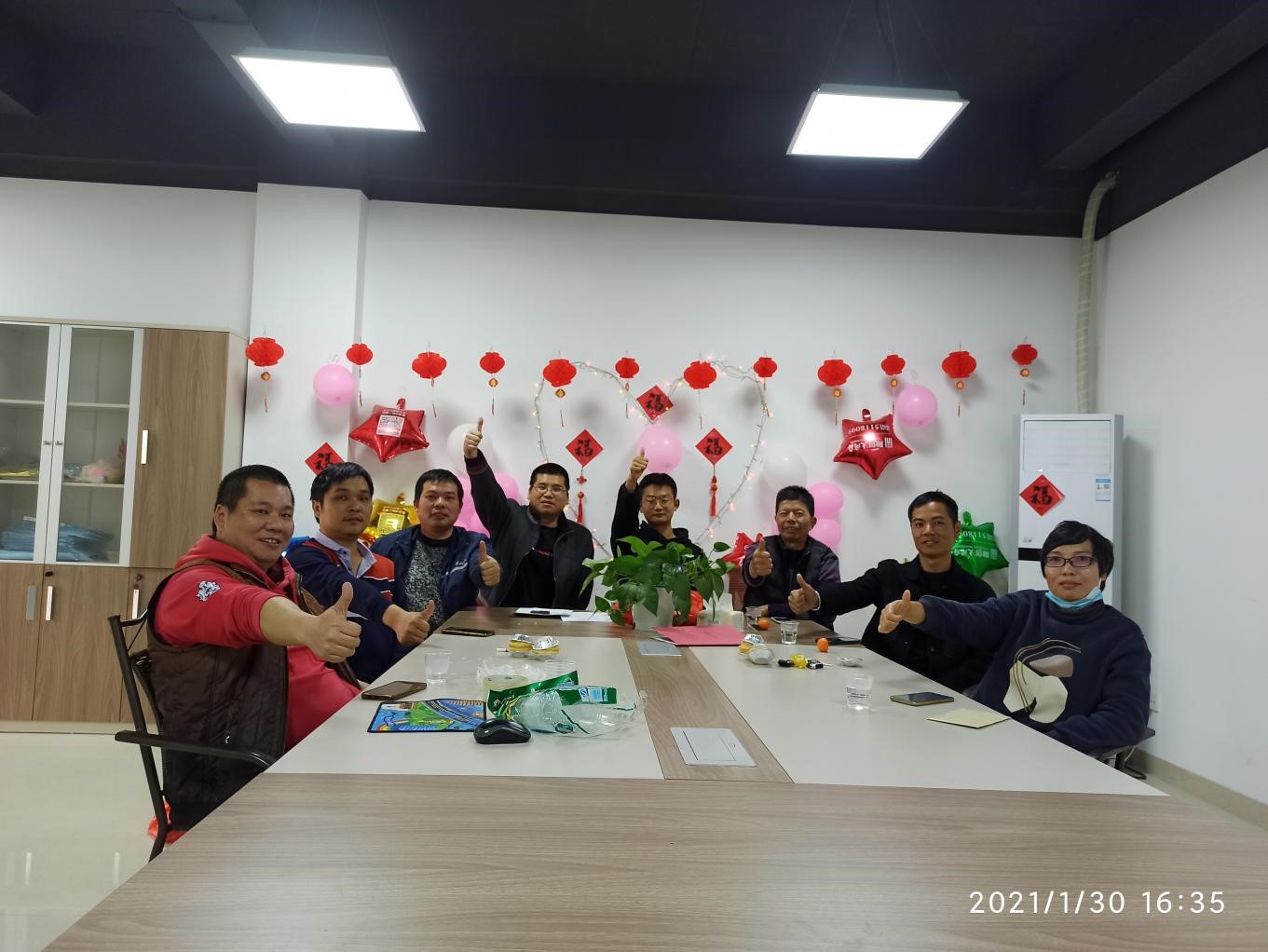 大俊达分会场.jpg 大俊达分会场.jpg