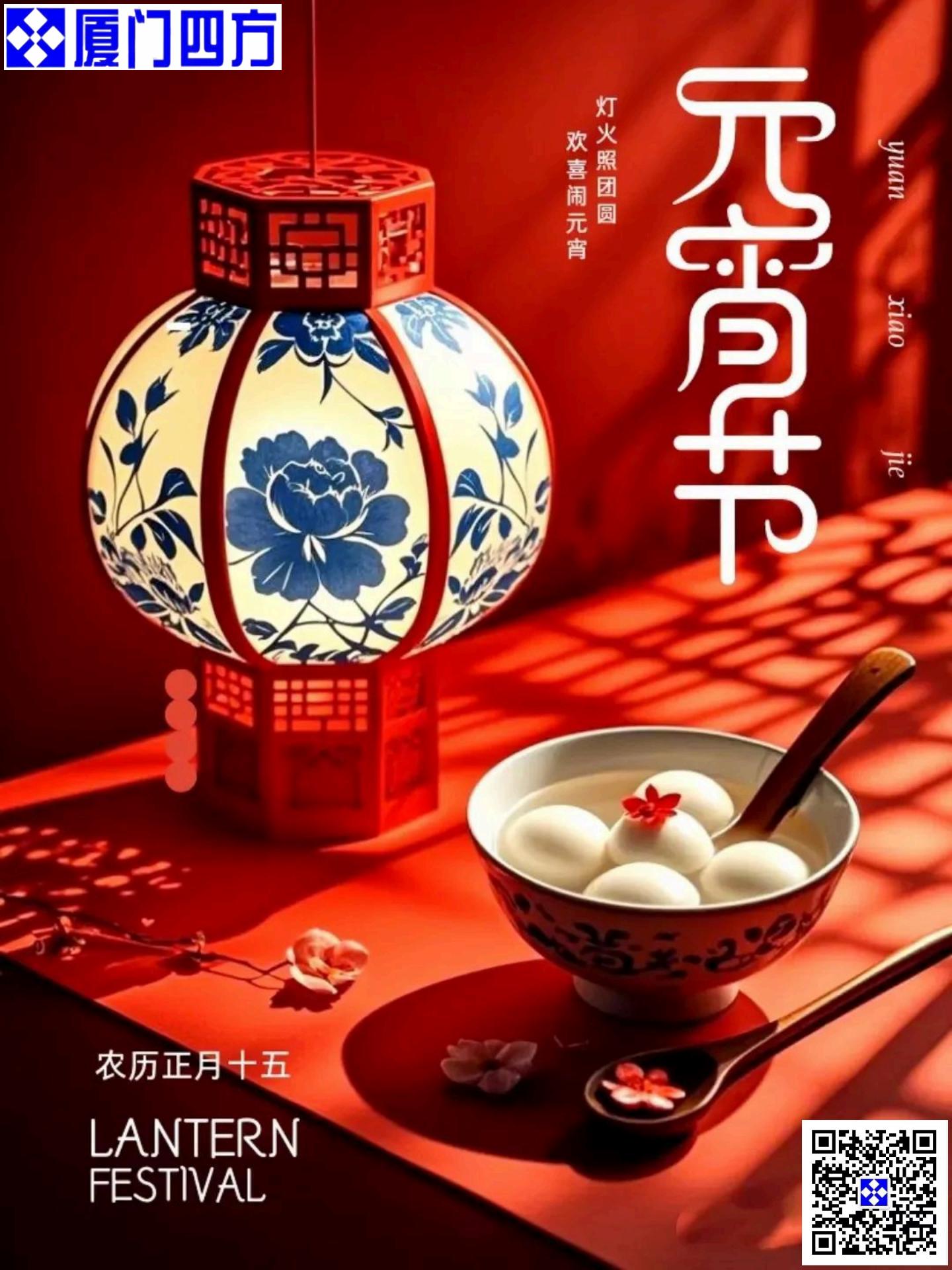 微信图片_20250212083753_00.jpg