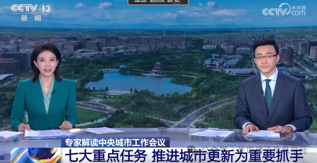 0c2abba9ff42702d77bba9a6240ce2c9.png